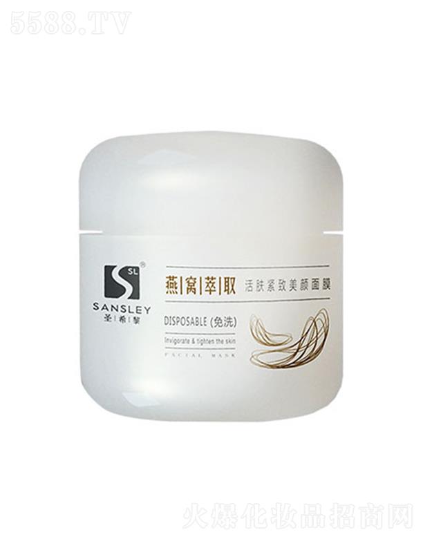 �����f�������tˎ���yƷ���g�_�l���޹�˾��ʥϣ����C��ȡ���w�o�������Ĥ 80ml