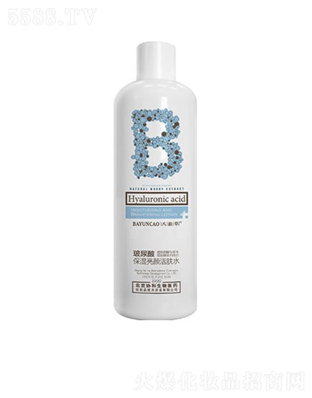 �����f�������tˎ���yƷ���g�_�l���޹�˾����퍲ݲ����ᱣ������wˮ 500ml