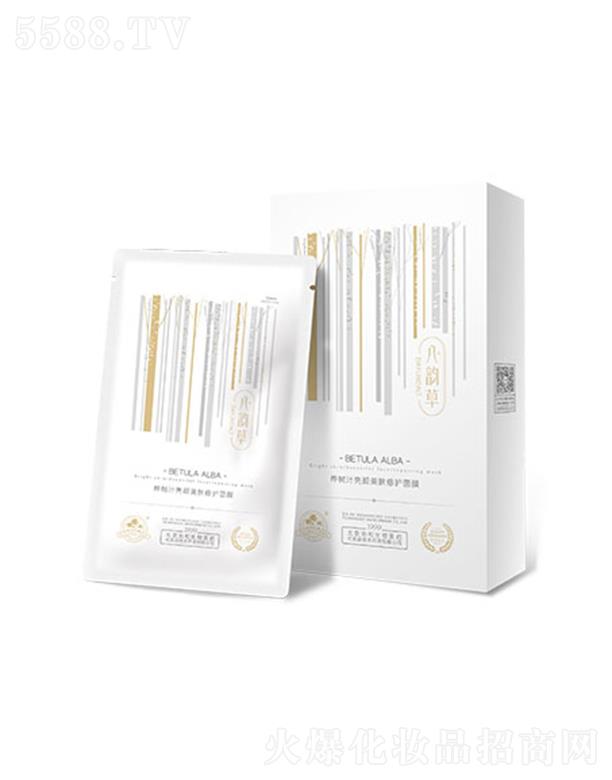 �����f�������tˎ���yƷ���g�_�l���޹�˾����퍲ݘ��֭������w���o��Ĥ 25ml