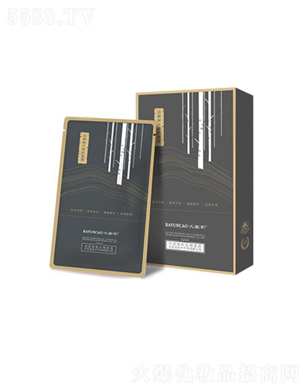 �����f�������tˎ���yƷ���g�_�l���޹�˾����퍲ݰט��֭���o��Ĥ