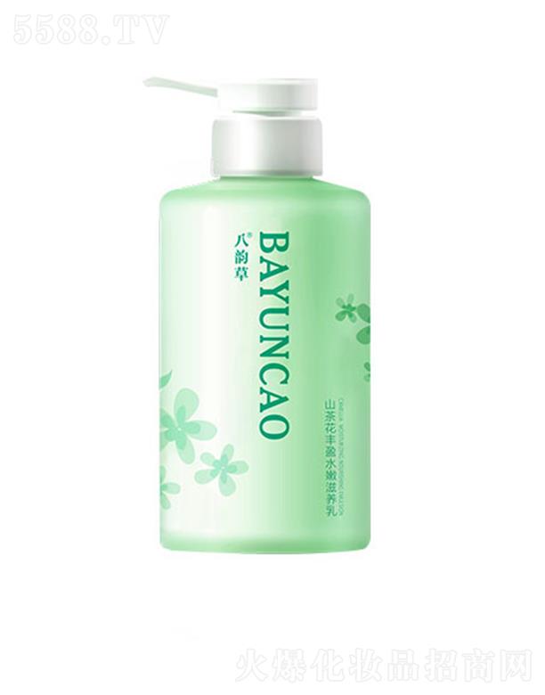 �����f�������tˎ���yƷ���g�_�l���޹�˾����퍲�ɽ�軨�Sӯˮ�����B�� 400ml