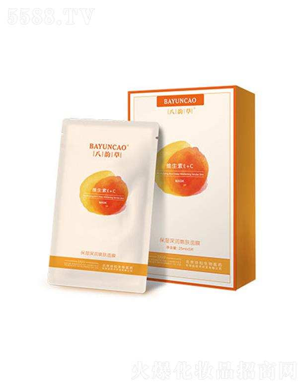 �����f�������tˎ���yƷ���g�_�l���޹�˾����퍲ݾS����E+C��������w��Ĥ 25ml