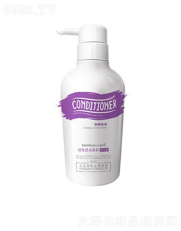 �����f�������tˎ���yƷ���g�_�l���޹�˾����퍲ݝ��lӯ�������o�l�� 500ml