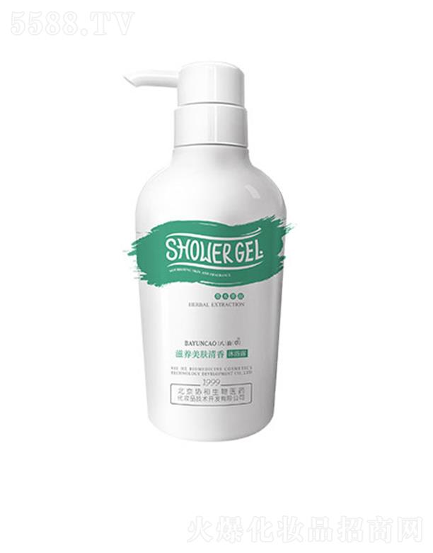 �����f�������tˎ���yƷ���g�_�l���޹�˾����퍲����B���w��ԡ¶ 500ml