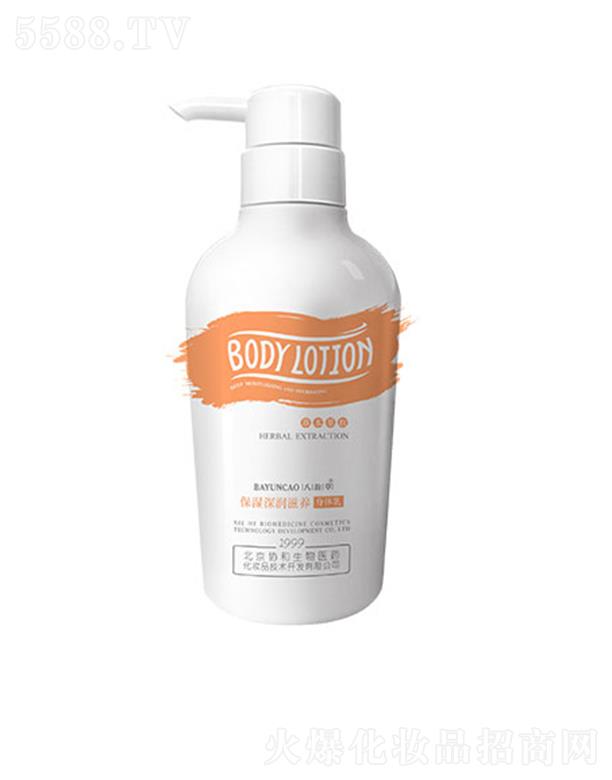 �����f�������tˎ���yƷ���g�_�l���޹�˾����퍲ݱ�������B���w�� 400ml