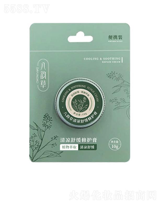 �����f�������tˎ���yƷ���g�_�l���޹�˾����퍲�����澏���o�� 10g