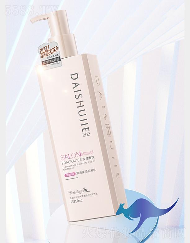 �V�ݴ��ƻ��yƷ���޹�˾������ֲ������͸��혝��l�� 750ml