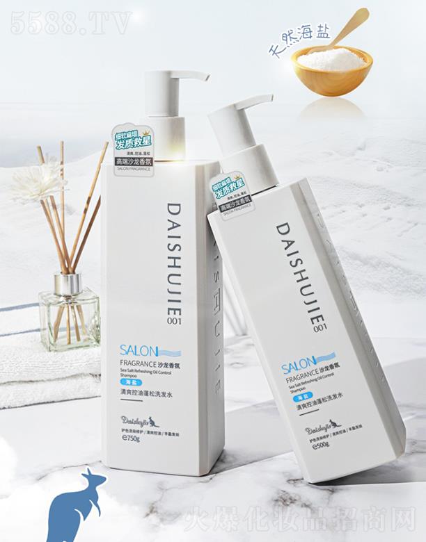 �V�ݴ��ƻ��yƷ���޹�˾������ֺ��}��ˬ��������ϴ�lˮ 750g