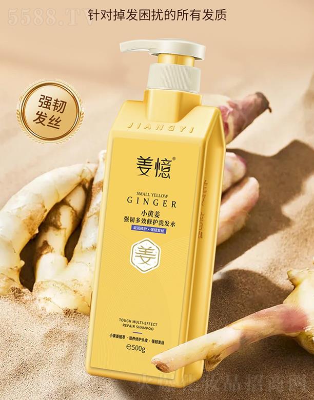 �V�ݴ��ƻ��yƷ���޹�˾���������g��Ч���oϴ�lˮ 500g