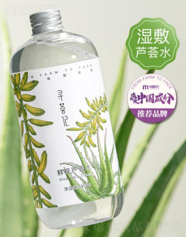 �����C������̄����޹�˾�������C��  ���Cӛ�r���J�Cˮ  450ml   �����aˮ