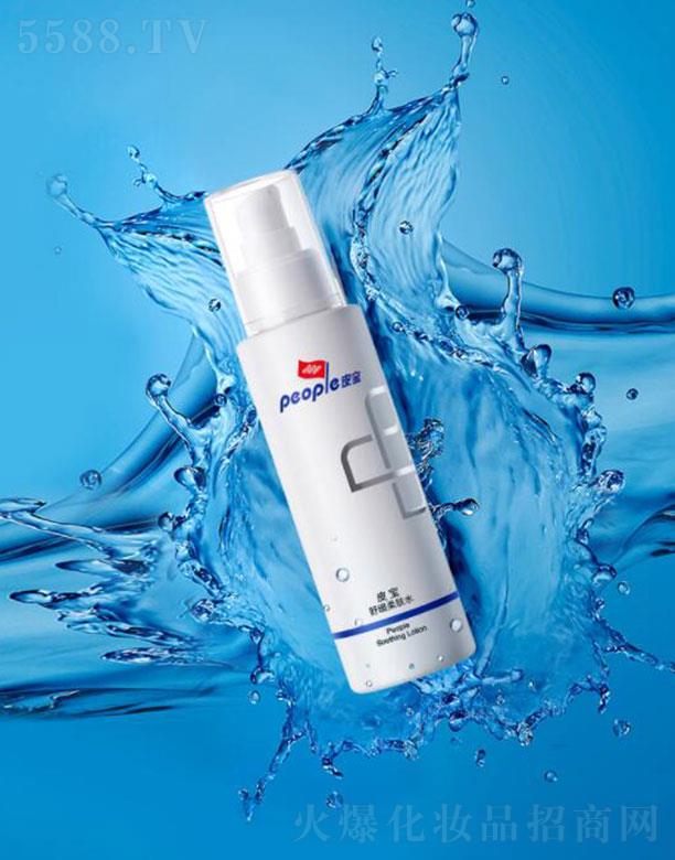 �Ϻ���Ƥ����ˎ���޹�˾���Ϻ���Ƥ��  Ƥ���澏���wˮ  120ml   �aˮ����