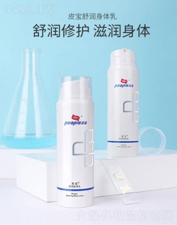 �Ϻ���Ƥ����ˎ���޹�˾���Ϻ���Ƥ��  Ƥ���杙���w��  150g   �־ñ���