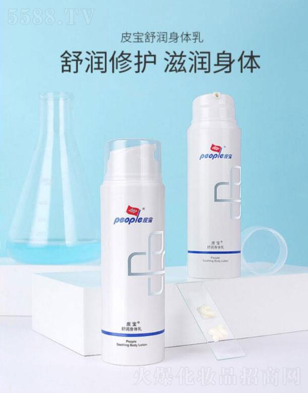 �Ϻ���Ƥ����ˎ���޹�˾���Ϻ���Ƥ��  Ƥ���杙���w��  30g    �̝��־ñ���