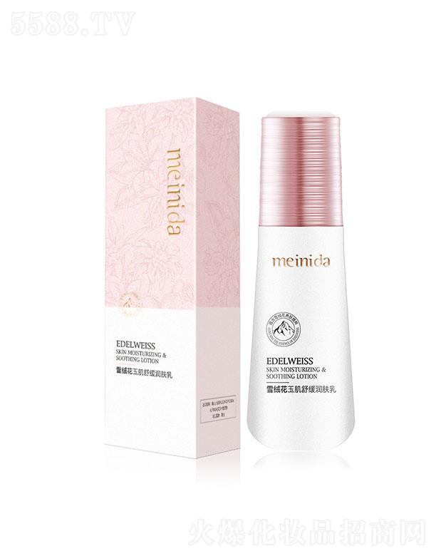 �V����¶�˻��yƷ���޹�˾���V����¶��  �����_ѩ�q���񼡝��w��  100g   ��ӱ��B