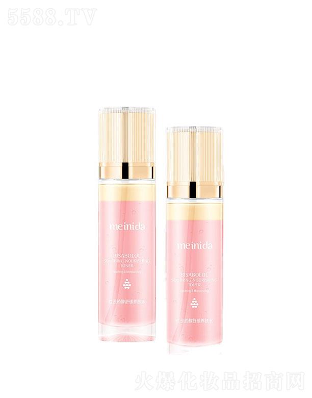 �V����¶�˻��yƷ���޹�˾���V����¶��  �����_�t�]ˎ�B�wˮ  100ml   �غ����o