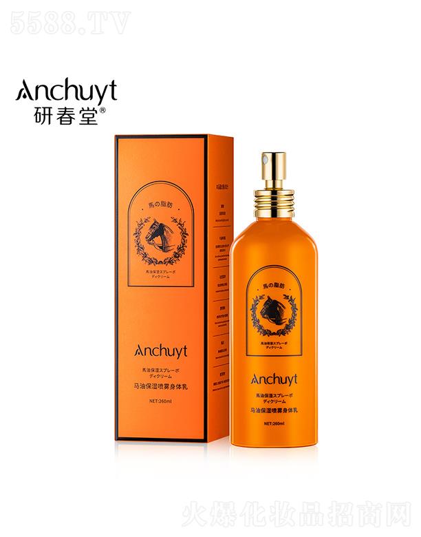 �V�ݽ�ϲ���yƷ���޹�˾���д����R�ͱ����F���w�� 260ml����̝��B͸���B