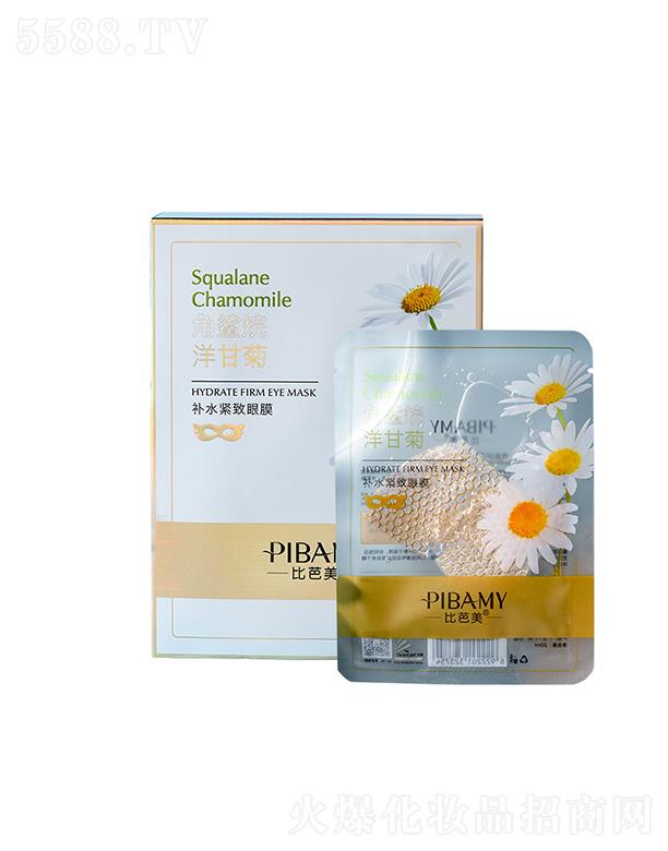 �V�ݽ�ϲ���yƷ���޹�˾���Ȱ�����������ʾ��aˮ�o����Ĥ �aˮ��������Ȧ�ۼy