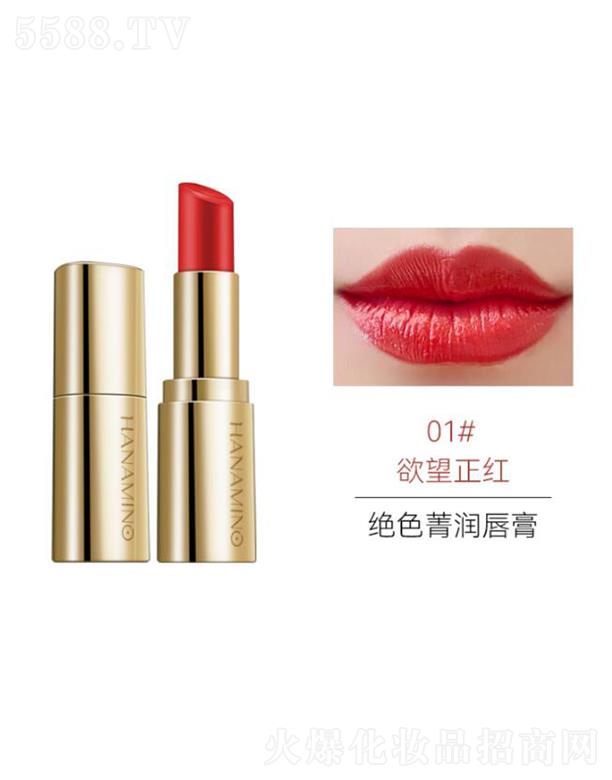 ���ݐ����o����Ʒ���޹�˾�����Խ^ɫݼ������(��ɫ��)01#�������t