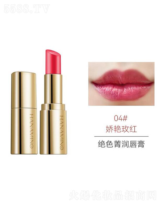 ���ݐ����o����Ʒ���޹�˾�����Խ^ɫݼ������(��ɫ��)04#���Gõ�t