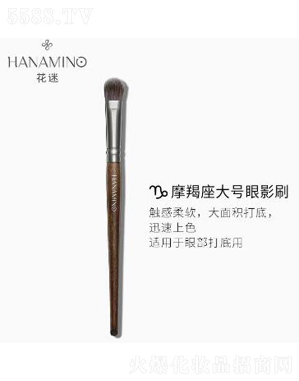 ���ݐ�(��i)���o(h��)����Ʒ���޹�˾������Ħ������̖(h��o)��Ӱˢ