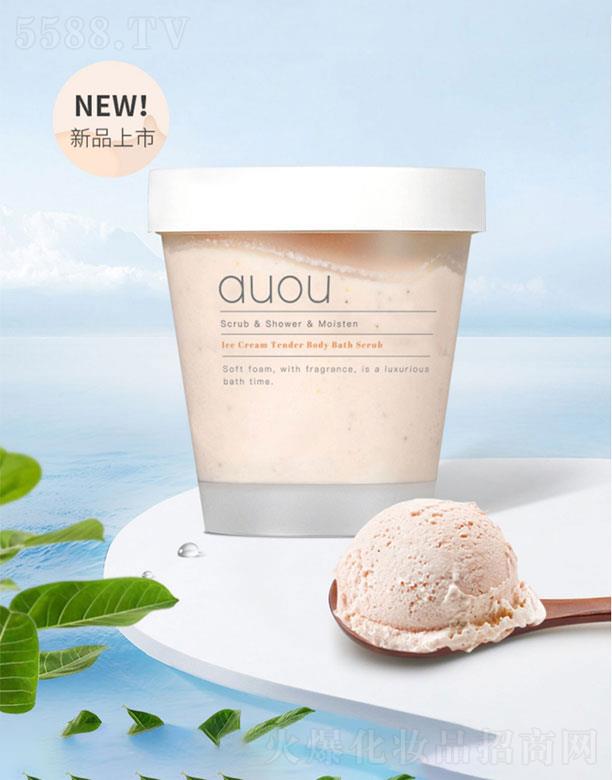 �������yƷ(���K)���޹�˾������  �������w���wĥɰ��   ȫ��ȥ���|