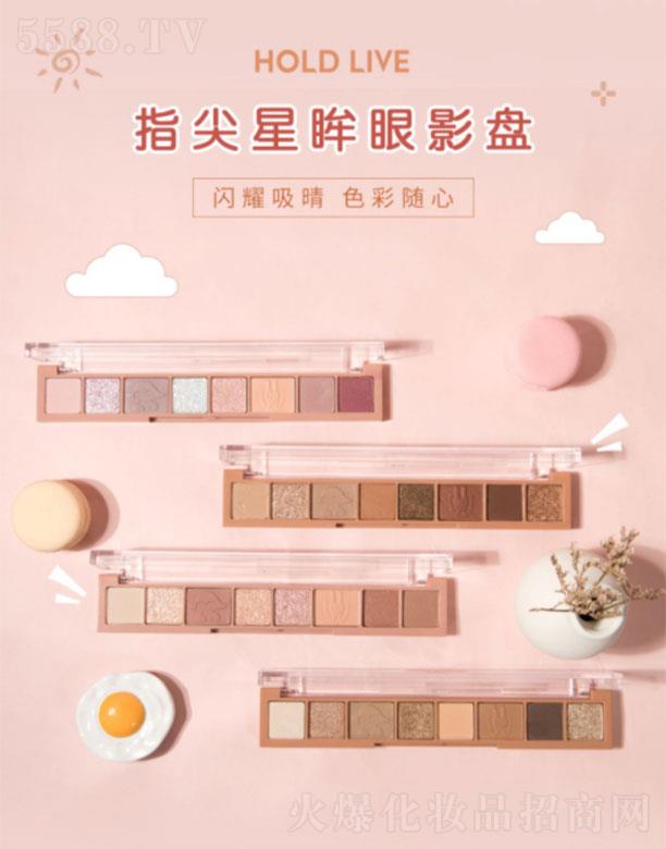 �K���K�����Q(m��o)�����޹�˾���K���K����   HOLD-LIVEָ��������Ӱ�P    �t������ɫ