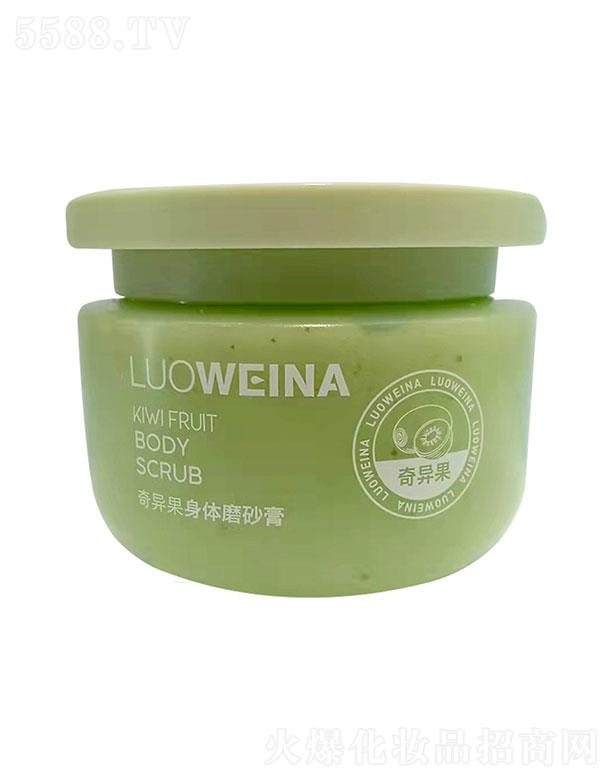 �V����¶�˻��yƷ���޹�˾���V����¶��  �_�S���殐�����wĥɰ��  300g   ȥ���|ȥ��Ƥ