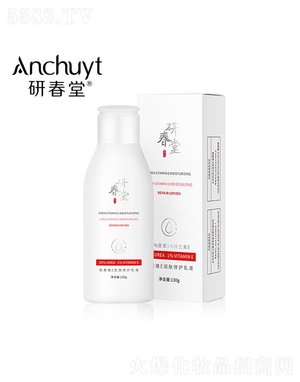 �V�ݽ�ϲ���yƷ���޹�˾���д������ؾSE��(r��n)�w���o(h��)�� 130g���ۼ��w���w��