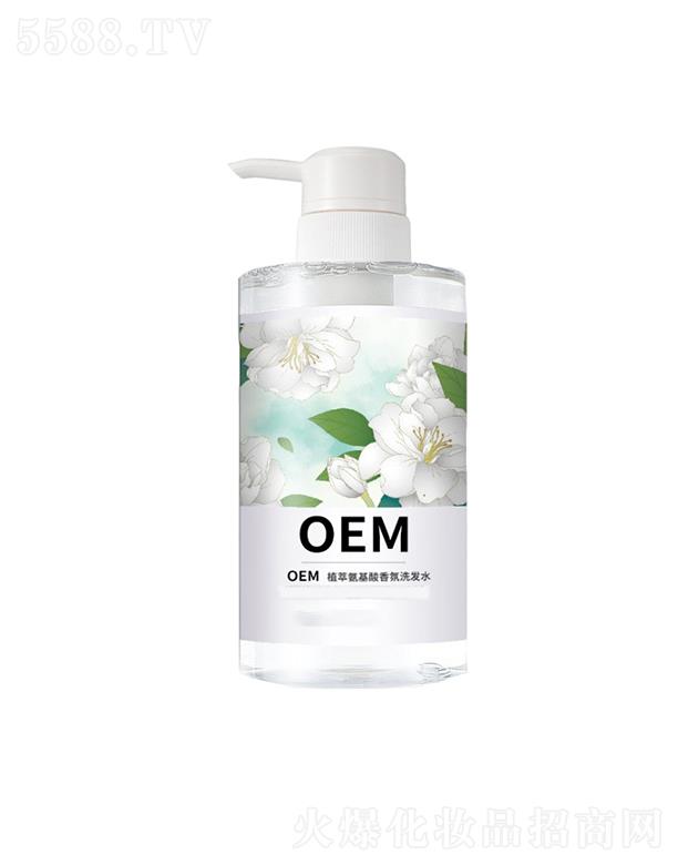 �V�ݚW���R����Ƽ����޹�˾���V�ݚW���Rֲ�Ͱ��������ϴ�lˮ