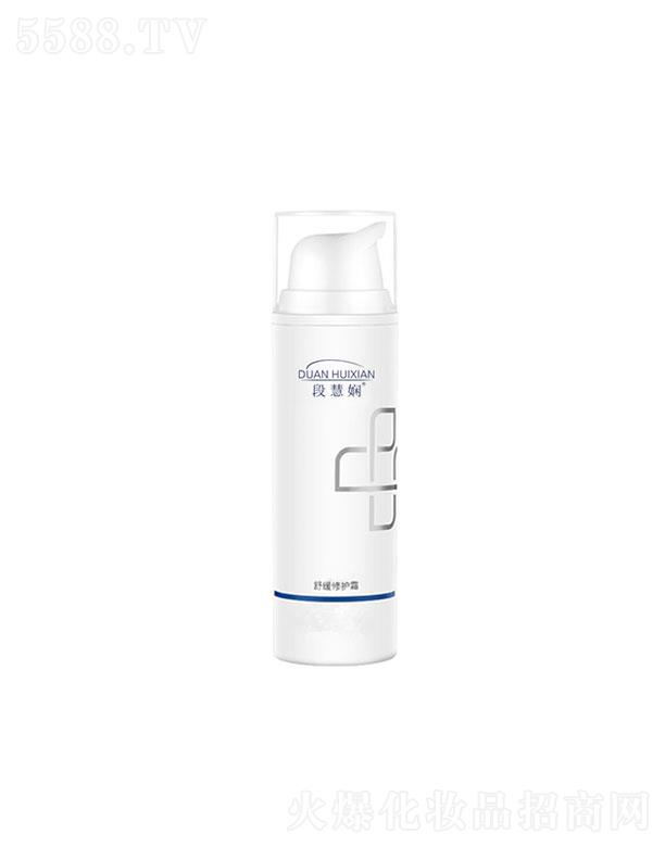 �V�ݲ�������Ƽ����޹�˾���V�ݲ���  �λۋ��������o��˪   �aˮ����   ȥ��ӡ