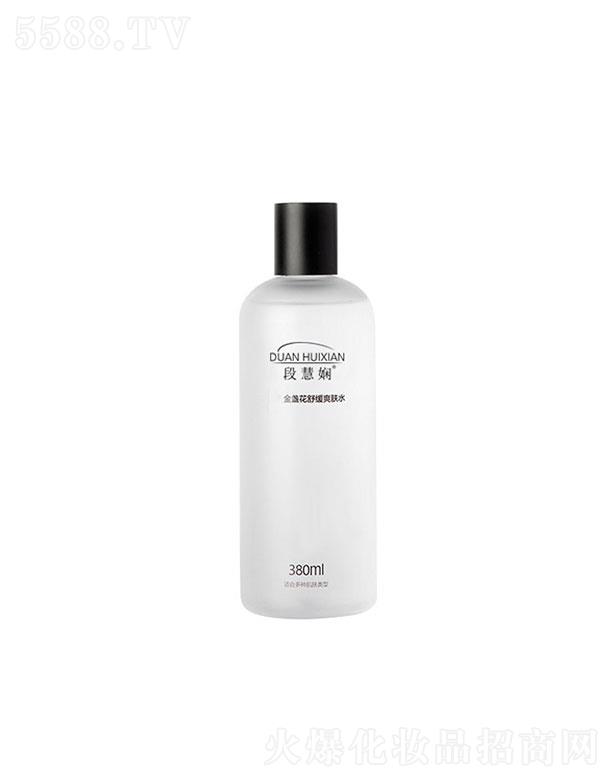 �V�ݲ�������Ƽ����޹�˾���V�ݲ���  �λۋ���K���杙ˬ�wˮ  380ml   ���o��ë��