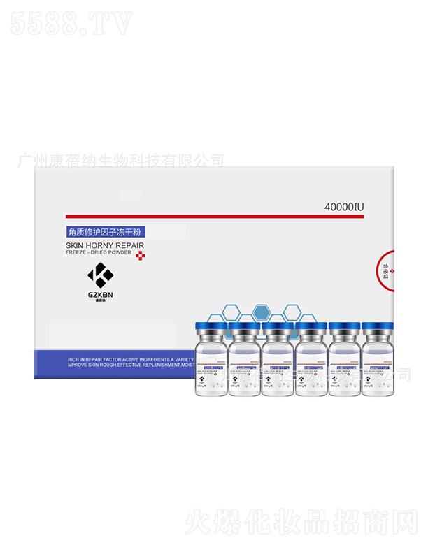 �V�ݿ����{����Ƽ����޹�˾�������{���|(zh��)���o���Ӄ��ɷ�