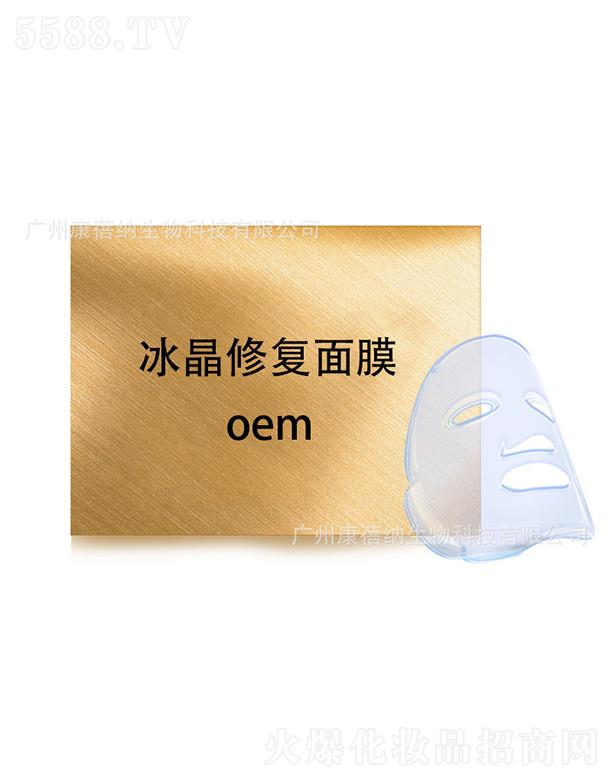 �V�ݿ����{����Ƽ����޹�˾�������{�����ޏ���Ĥ