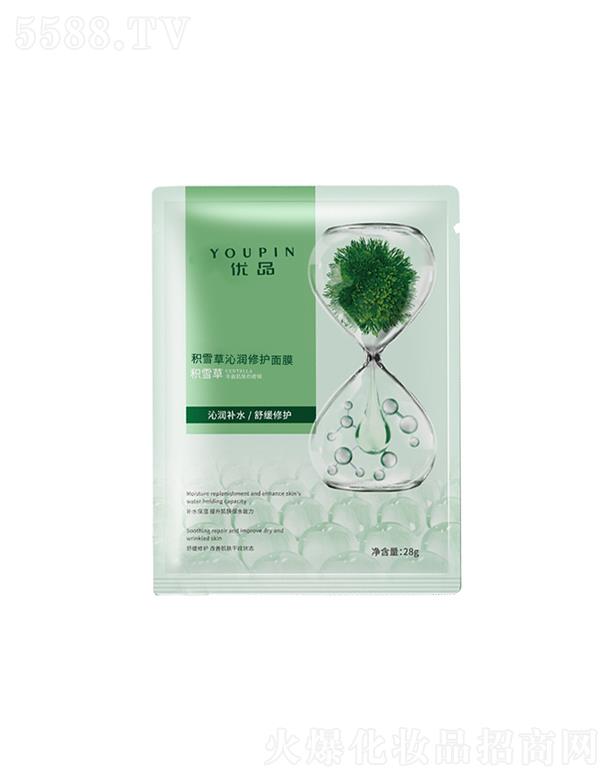 �V�݃�Ʒ����Ƽ����޹�˾���V�݃�Ʒ�eѩ���ߝ����o��Ĥ 28g�ܼ����o�������м��w