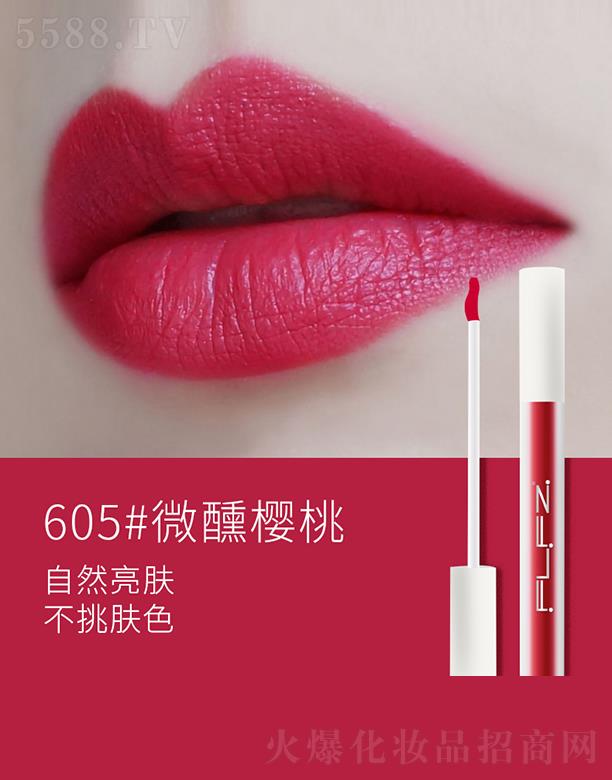 �V�݃�(y��u)Ʒ����Ƽ����޹�˾��ܽ������Ľ˹�՚ⴽ��-�z�q�F��605#΢������