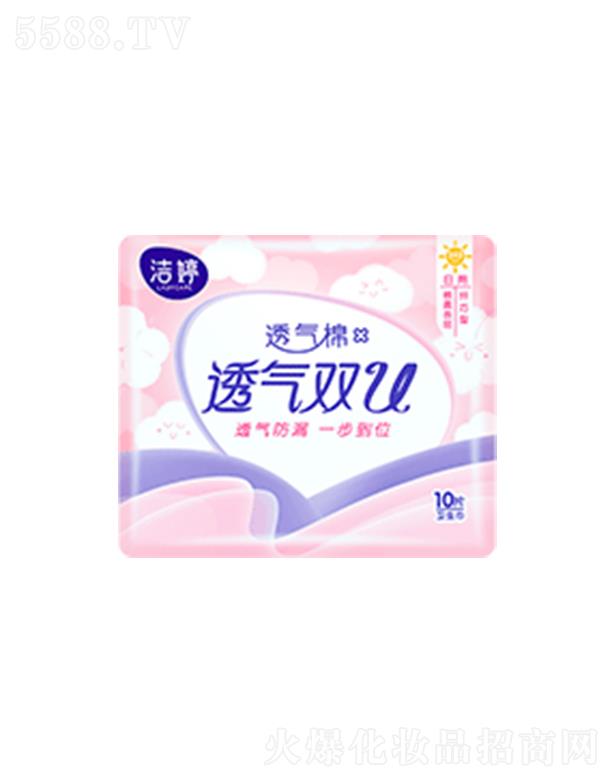 �����z���ɷ����޹�˾������͸���pU-����245