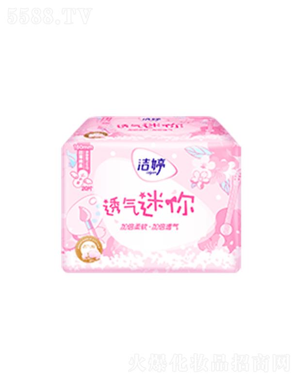 �����z���ɷ����޹�˾������͸������-1.0