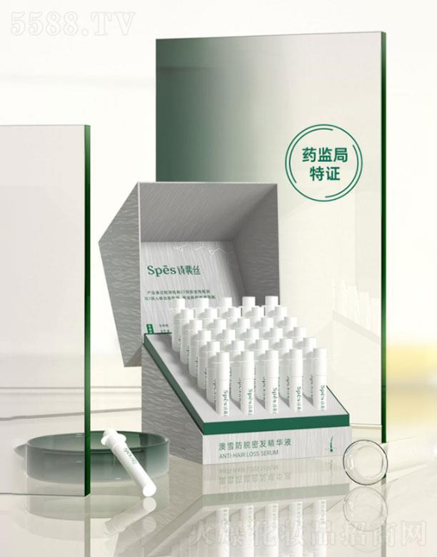 �㽭���~�Ƽ����޹�˾���㽭���~   spes��ѩ��Ó�ܰl���AҺ  3ml30֧   ���g�l��