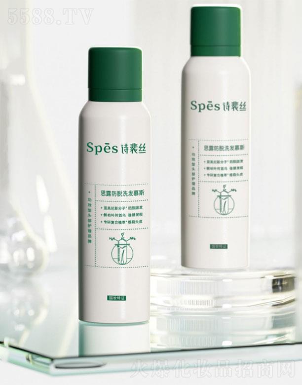 �㽭���~�Ƽ����޹�˾���㽭���~  spes˼¶��Óϴ�lĽ˹   ��Ó�̰l