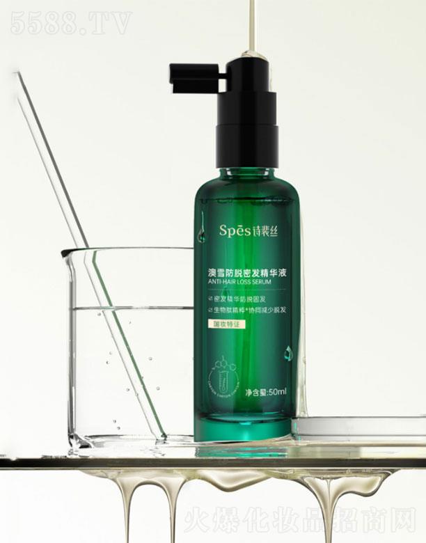 �㽭���~�Ƽ����޹�˾���㽭���~   spes��ѩ��Ó�ܰl���AҺ   ���̰l��