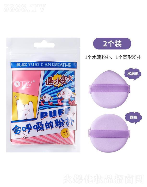 ���^�Ѕf����������޹�˾��OTW�������ķۓ�