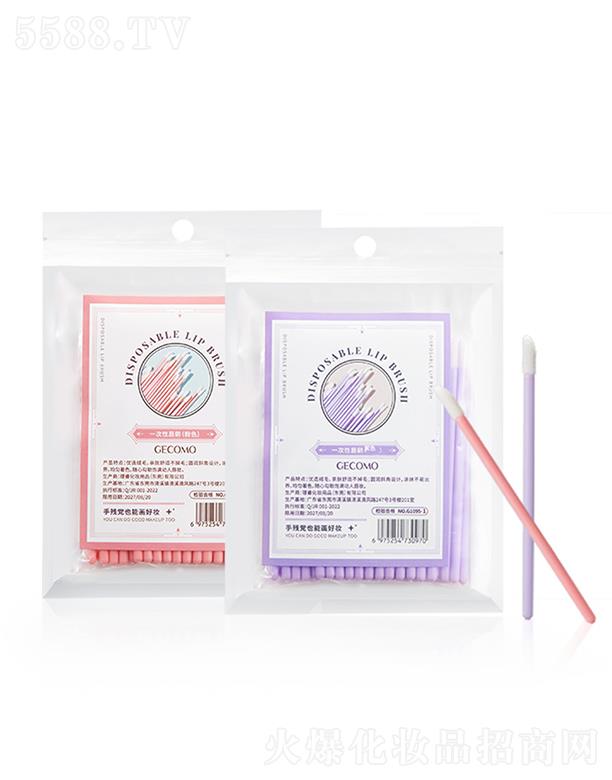 ���^�Ѕf����������޹�˾��GECOMOֲ�q��ˢ