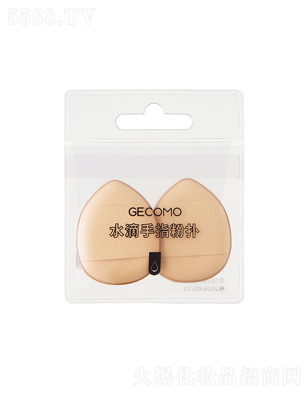 ���^�Ѕf����������޹�˾��GECOMOˮ����ָ�ۓ�