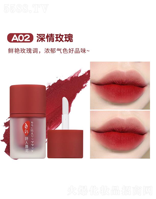 ���^�Ѕf(xi��)���(x��)�������޹�˾������ɫ��Ԋ�˴���A02����õ��