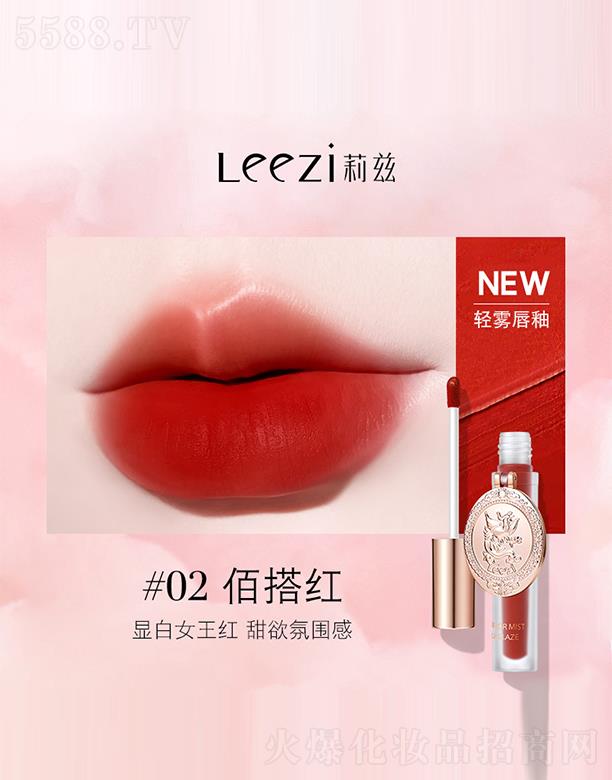 ���^�Ѕf����������޹�˾����Ɲ�y�ӻþ��p�F����#02�۴�t