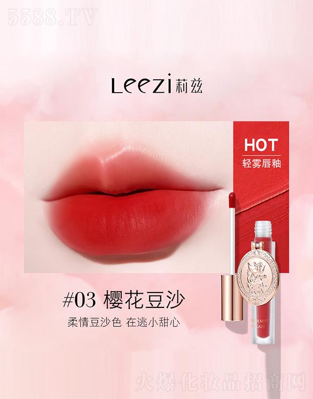 ���^�Ѕf����������޹�˾����Ɲ�y�ӻþ��p�F����#03�ѻ���ɳ