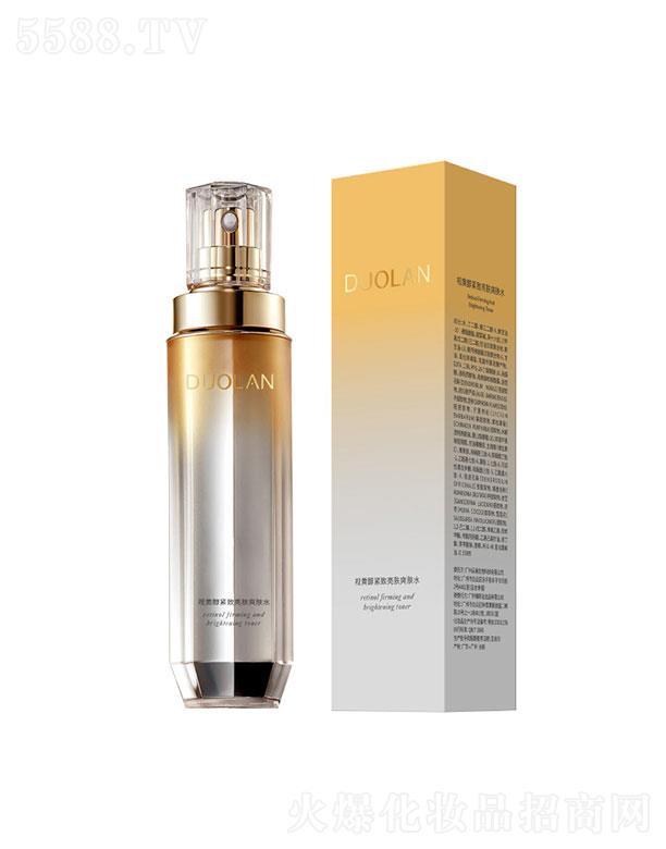 �V������yƷ���޹�˾���V�����  �䞑ҕ�S���o�����wˬ�wˮ  �����aˮ   �o������