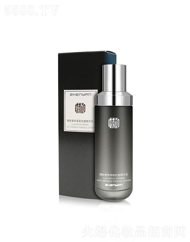 �V������yƷ���޹�˾���V�����   ������B�o�¿������A��  �aˮ����   �����wɫ