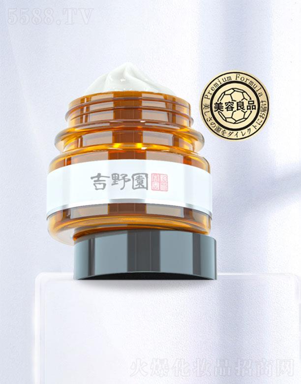 �V���и������û������޹�˾���V���и���  ��Ұ�@��͸���c���˪  50g   ����wɫ