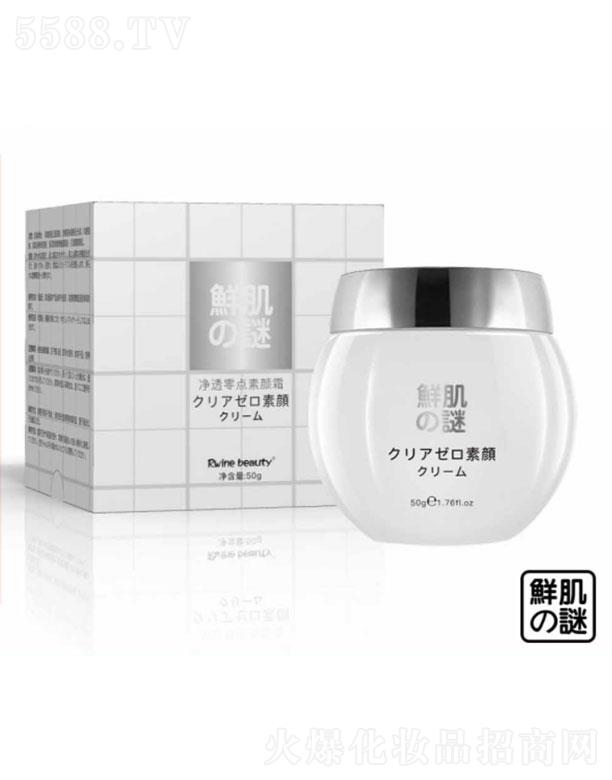 �V���и������û������޹�˾���V���и���  �r��֮�i��͸���c���˪  50g   ���B�̝�